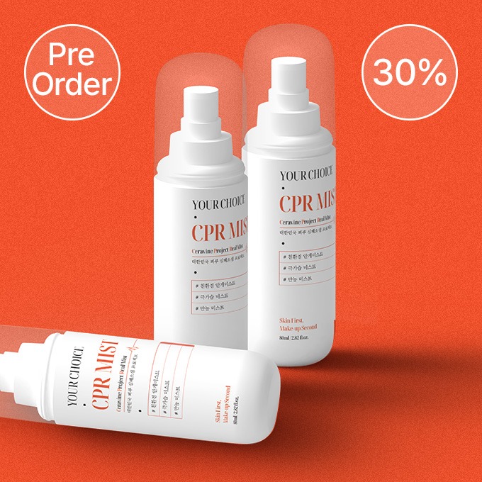 [PRE ORDER] Your Choice CPR MIST 50 ml